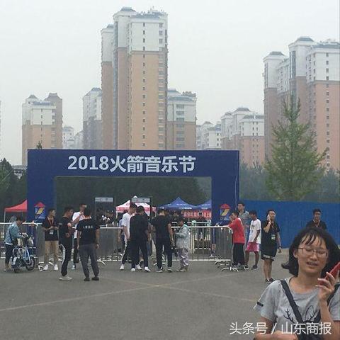 济南市充电音箱店在哪里