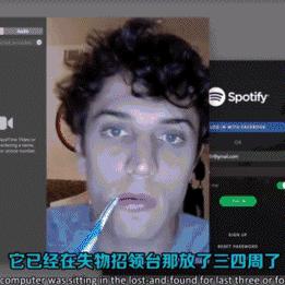 facebook账号密码打游戏用的 相关的长尾关键词有哪些 