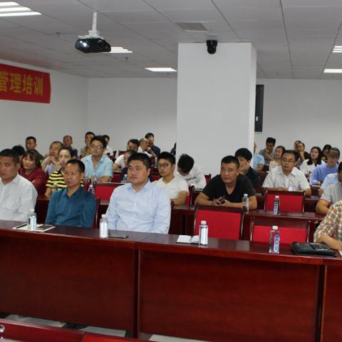 临沂市质监所的长尾关键词有什么