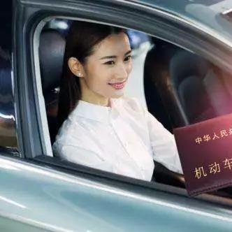 合肥运管相关长尾关键词有哪些