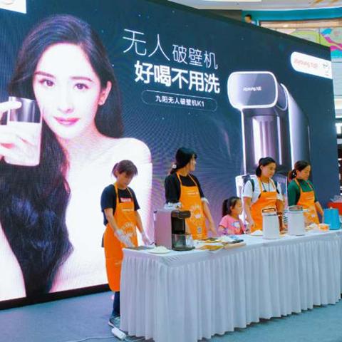 济南市哪里卖咖啡机
