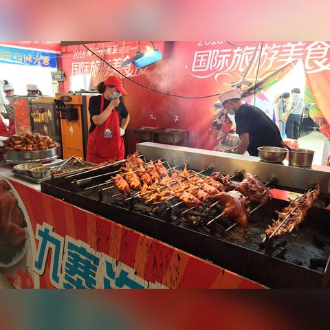 南宁市哪个公园有烧烤场
