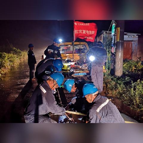 南宁市是属哪个供电局