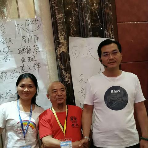 塘厦车站到广州省站相关长尾关键词有哪些