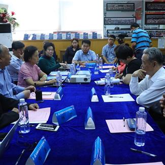 沈阳 中医针灸相关长尾关键词有哪些