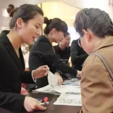 无锡市公积金中介电话的长尾关键词有哪些