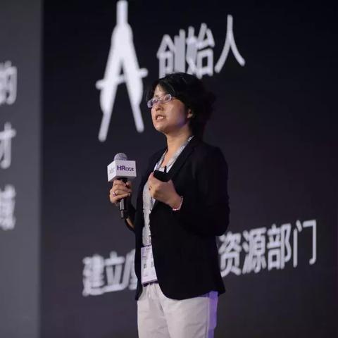 上海的资本有哪些