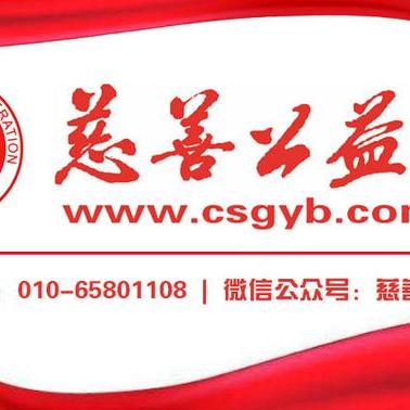 南通企业代理记账哪家好相关长尾关键词有哪些