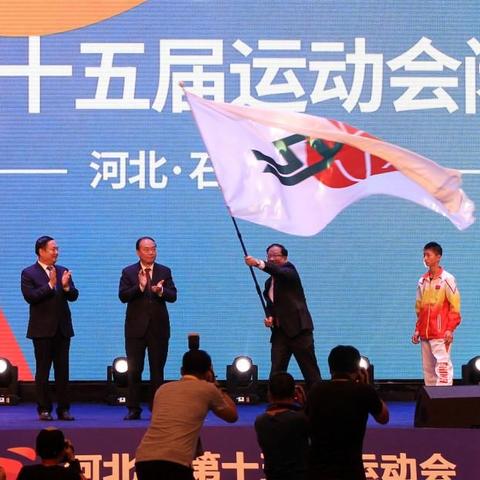 石家庄市第十五中在哪里