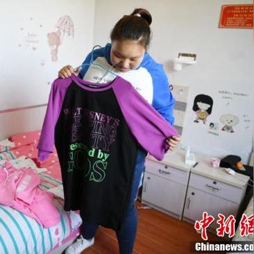 长春市哪里有卖大码男装的店