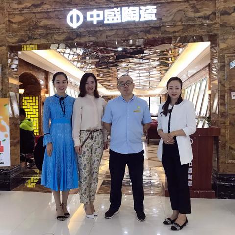 成都市地铁第四号线的长尾关键词有什么