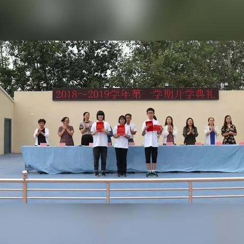 河北保定市要开学了吗的长尾关键词有什么