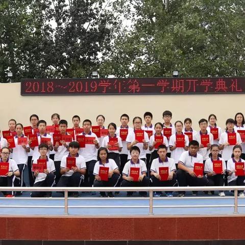 保定市开学通知内容的长尾关键词有哪些