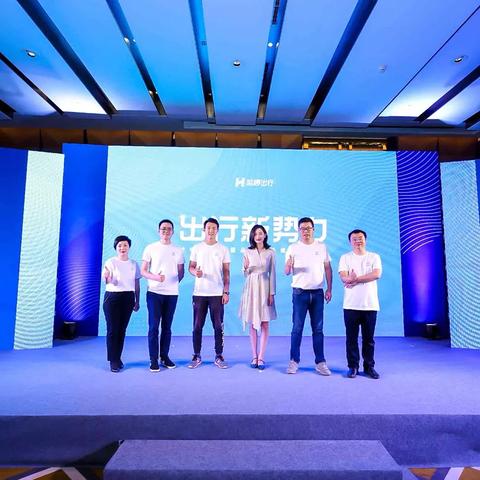 未来的智慧交通，会如何提升我们的出行体验？