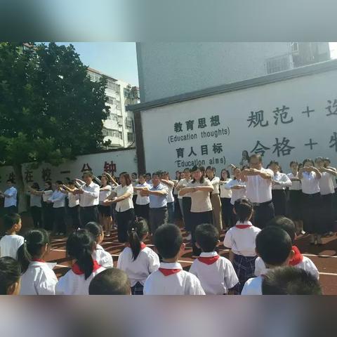 合肥市西园小学怎么样