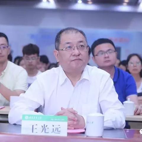 福建财茂工业技术学校是中专吗？