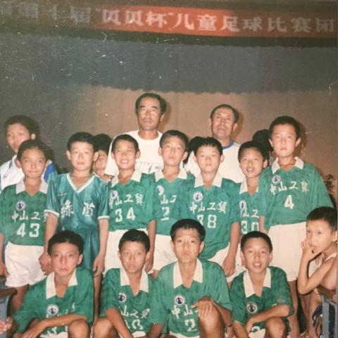 沈阳202医院网上挂号相关长尾关键词有哪些