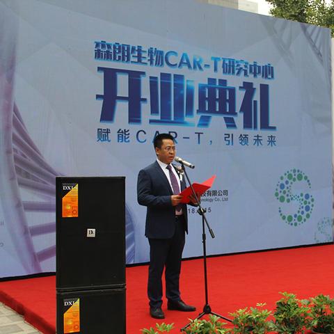 石家庄市四院换名字的长尾关键词有什么