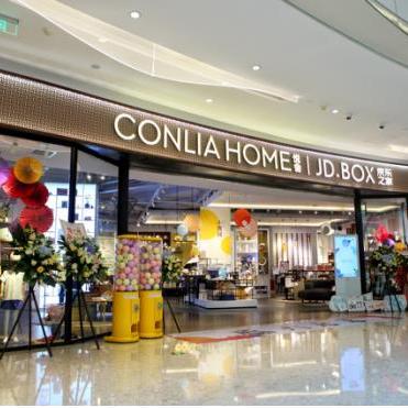 落户苏州市有什么好处