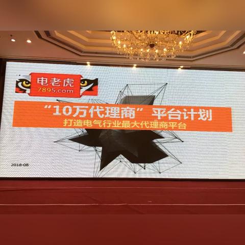 武汉市用什么招投标软件