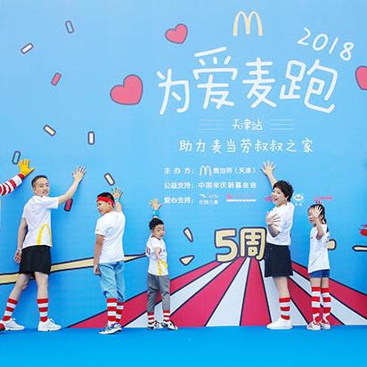 卖袜子南宁的相关长尾关键词有哪些