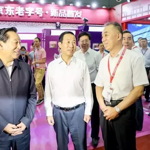 长沙本地老字号相关长尾关键词有哪些