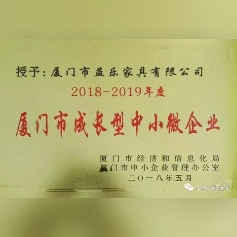 福建诚信满分作文的相关长尾关键词有哪些