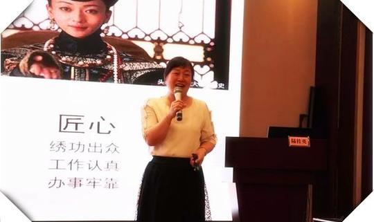 备战武汉市2018年农业创新创业大赛赛前培训高能来袭！