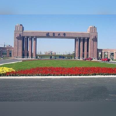 沈阳公交车167相关长尾关键词有哪些