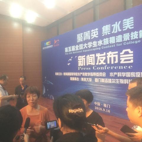 厦门自家繁育的相关长尾关键词有哪些