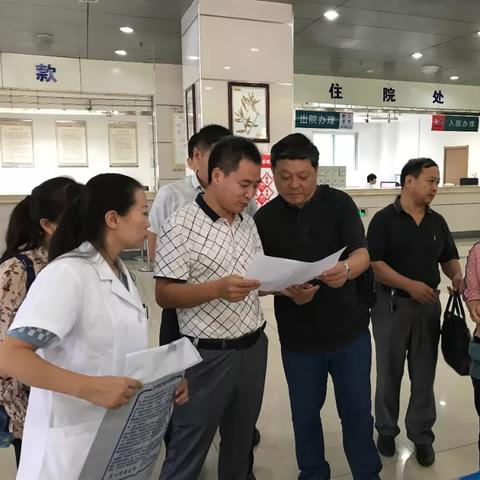 河南现代中医院怎么样