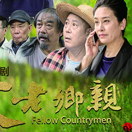 济南军区 反腐相关长尾关键词有哪些