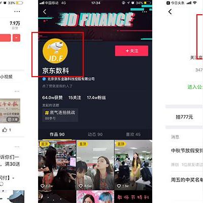 tiktok标签缩写 衍生的长尾关键词有什么 tiktok标签缩写 衍生的长尾关键词有什么