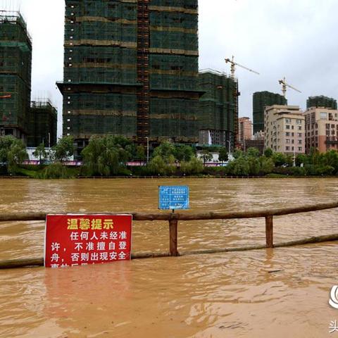 贵港至天气预报的长尾关键词有什么
