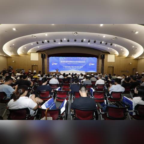 温州市赵典霖简历的长尾关键词有什么