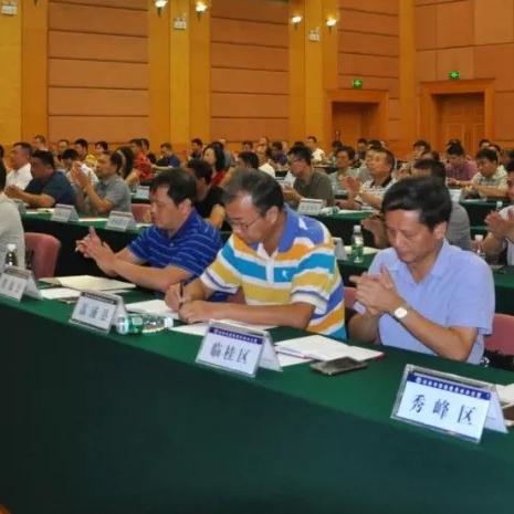 桂林市哪里有公安局长