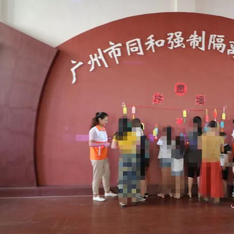 广州市省考有什么岗位
