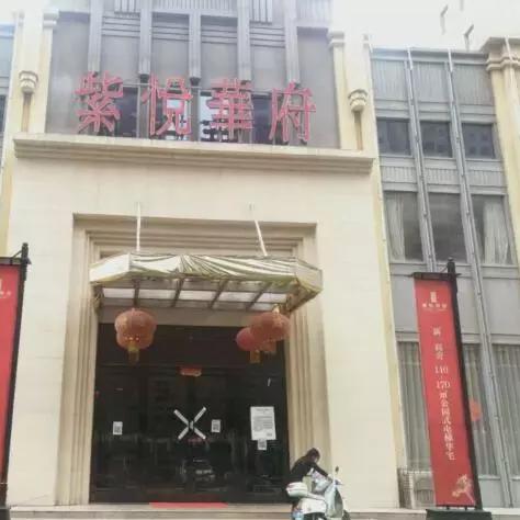 周口市小学学费多少钱