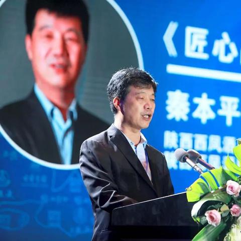 名酒价格表图片大全的长尾关键词有哪些