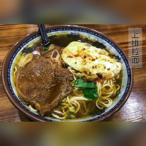 兰州拉面在兰州排名多少的相关长尾关键词有哪些