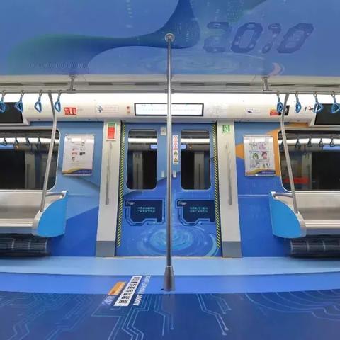 成都市地铁一号线时间表的长尾关键词有哪些