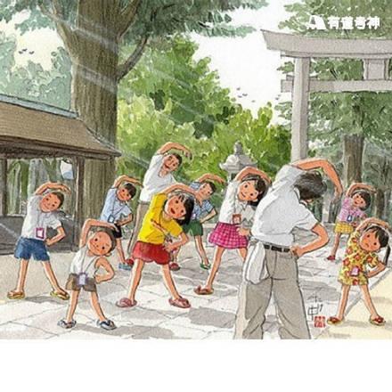 大学毕业后考研户口怎么办？