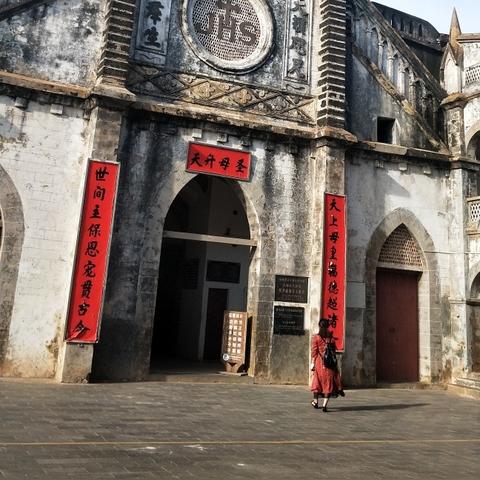 桂林师大女学生花都国际相关长尾关键词有哪些