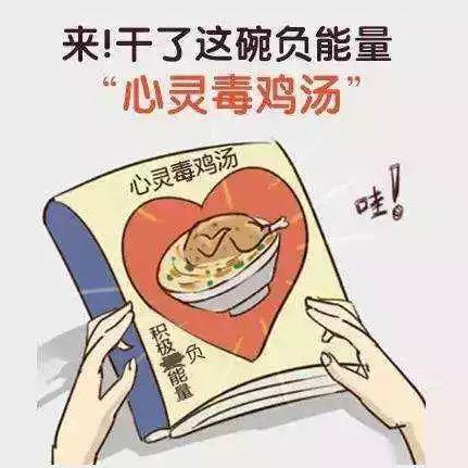 菏泽市老鸡汤馆电话多少