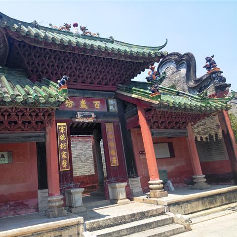东莞市二手锦鲤鱼缸市场的长尾关键词有哪些
