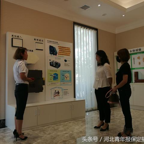保定市和园别墅房价格的长尾关键词有什么