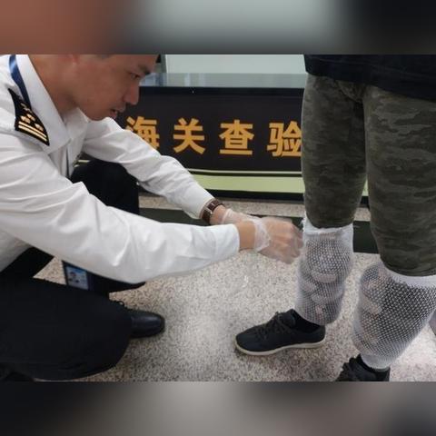 厦门市海关工资怎么样
