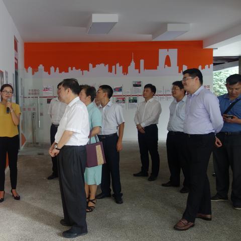 [苏州市老干部局]长尾关键词有什么