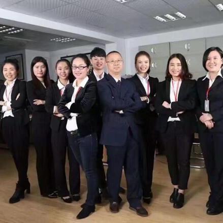 厦门中小微企业贷款的相关长尾关键词有哪些