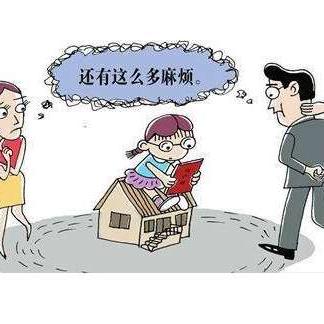 保定市限购答疑的长尾关键词有哪些